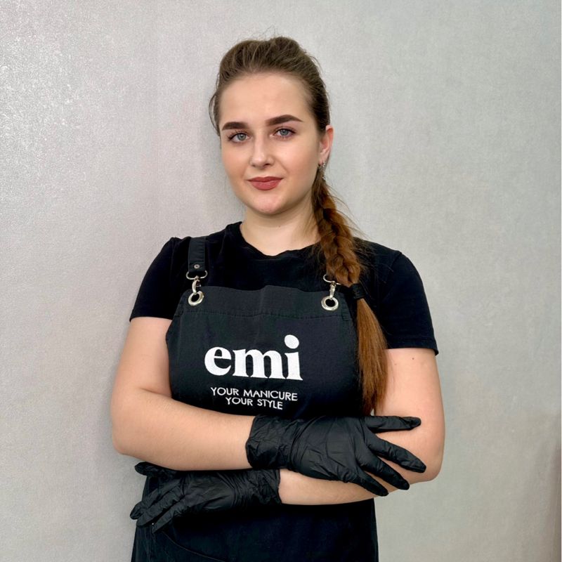 Алина Т