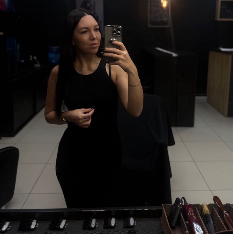Кристина