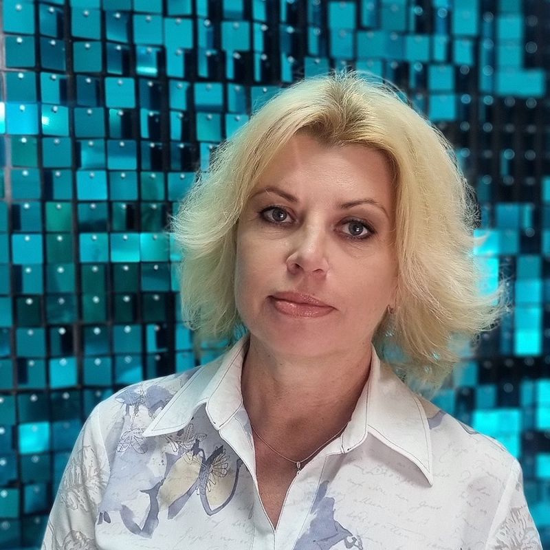 Ирина