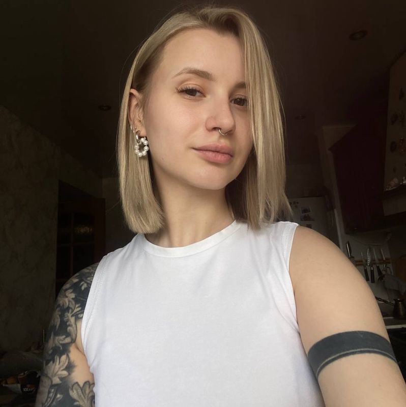 Анастасия