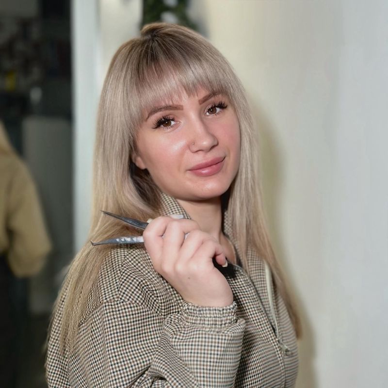 Галина
