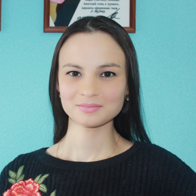 Вера