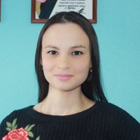 Вера