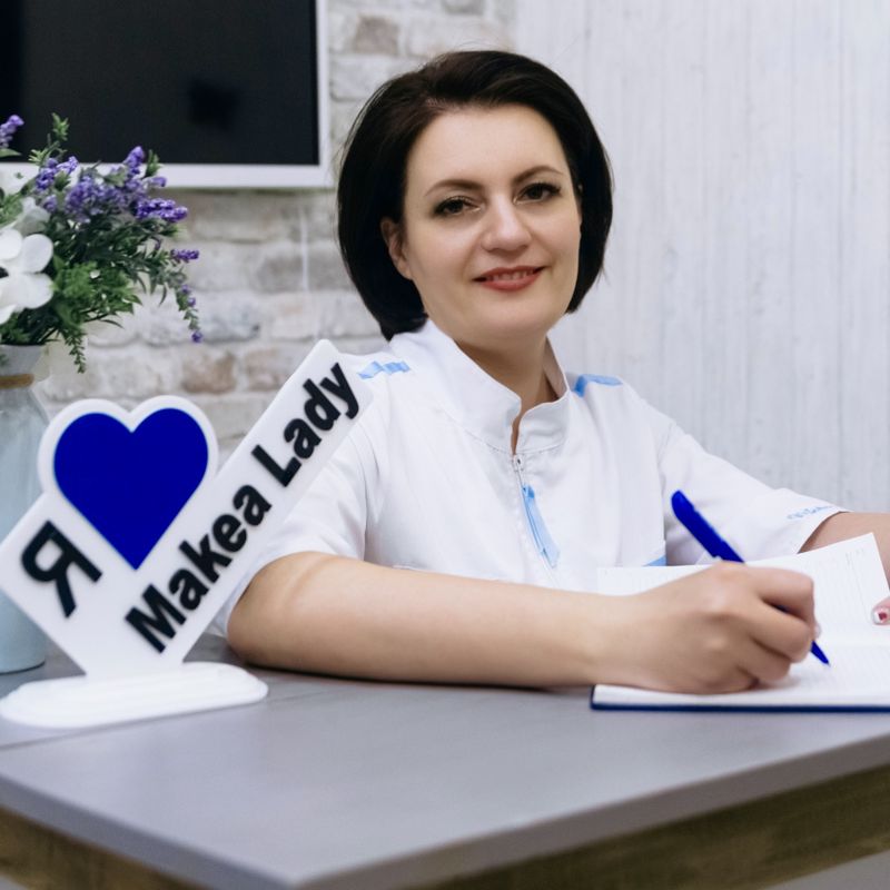 Оксана