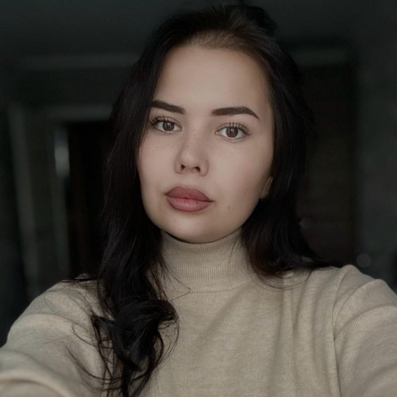 Алсу