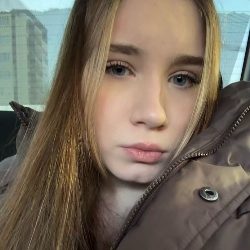 Надежда