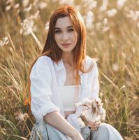 Карина