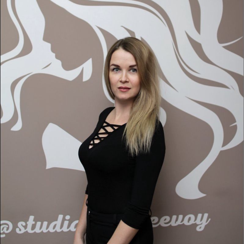 Алена