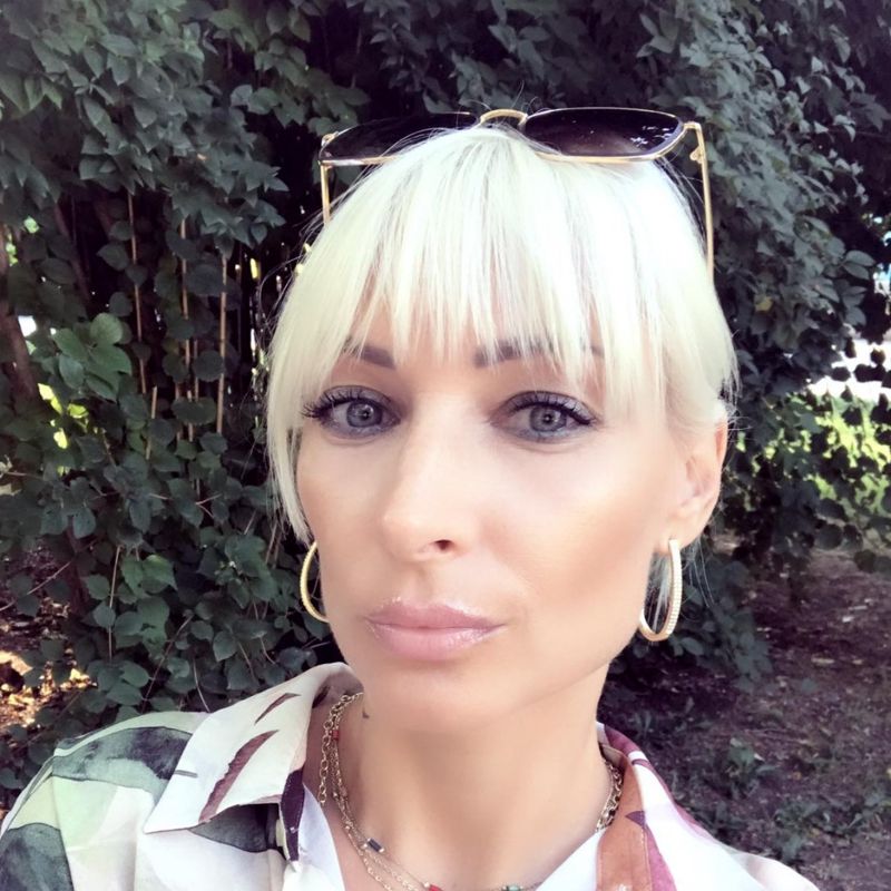 Яна