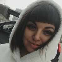 Кристина