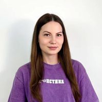 Мастер Кристина