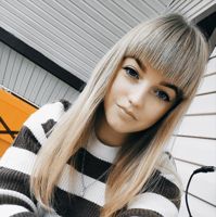 Вааль Юлия