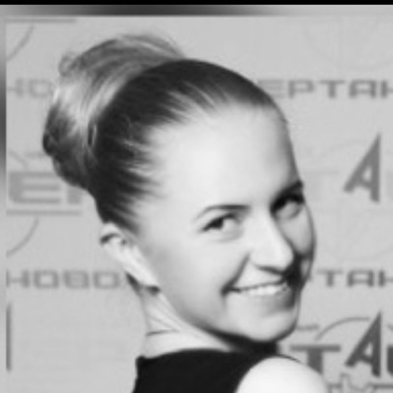 Сипина Екатерина