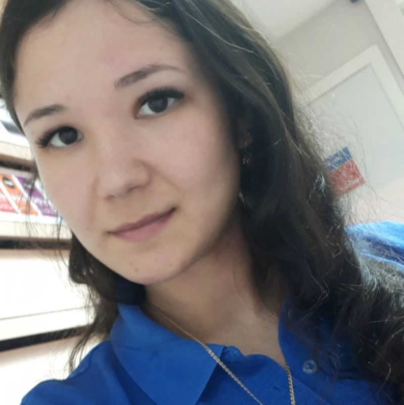 Элина