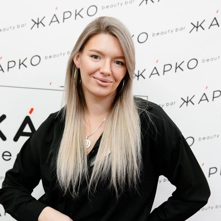 Жаркова Екатерина