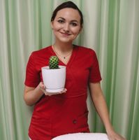 Алина