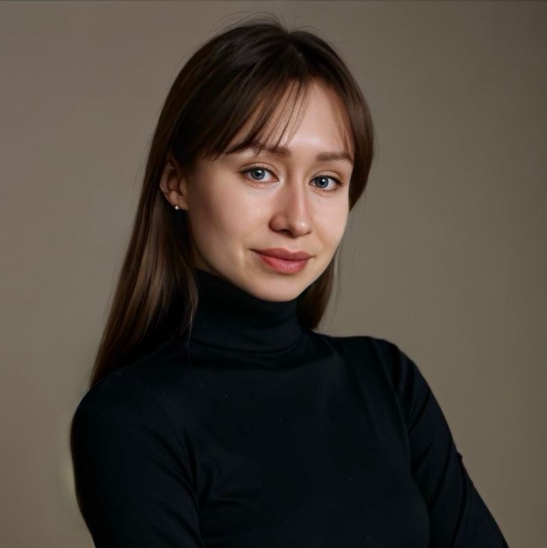 Алёна