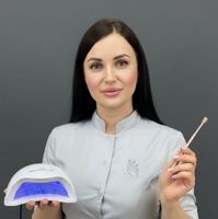 Адель