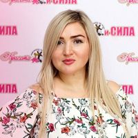 Максимова Галина