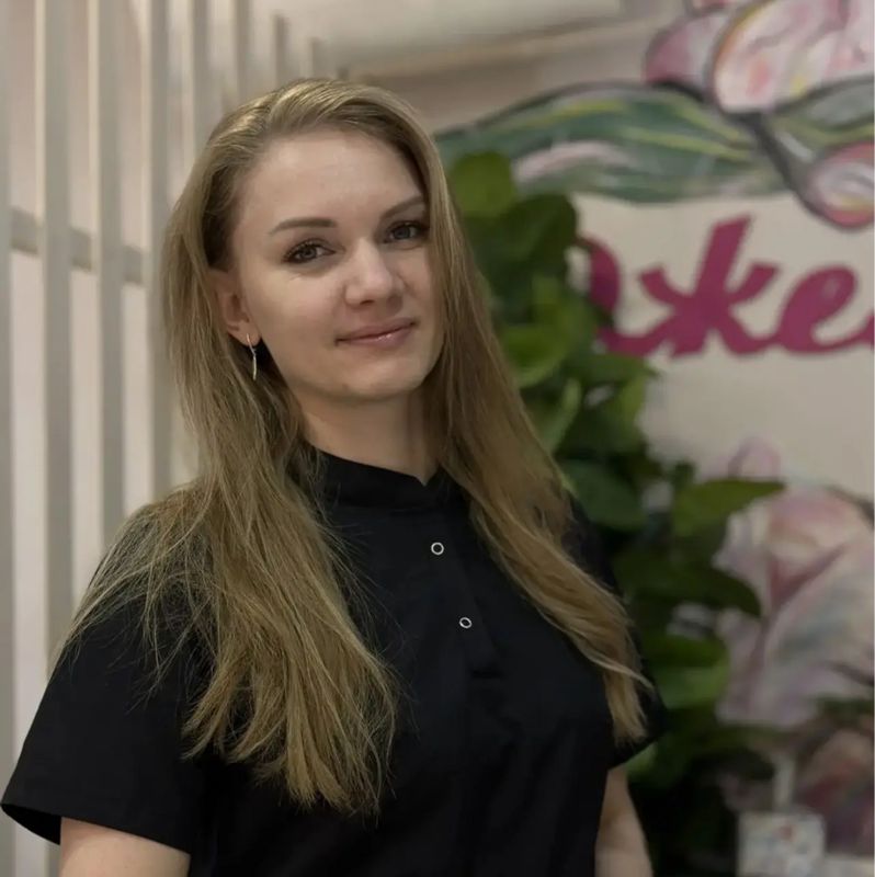 Новикова Юлия