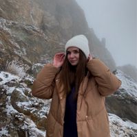 Яна