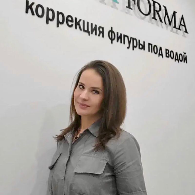Карлаш Ульяна