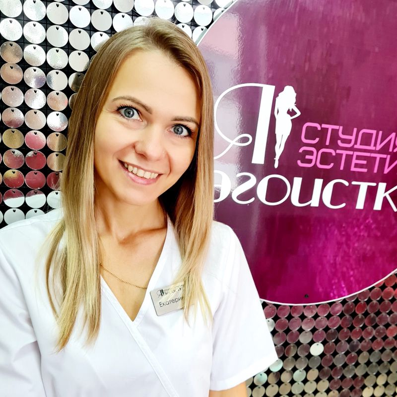 .Долид Екатерина