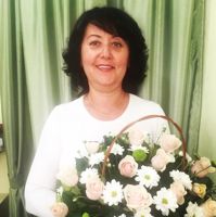 Елена Владимировна
