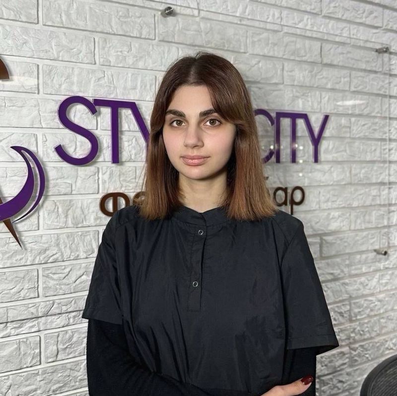 Аветисян Элина
