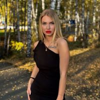 Тимлер Татьяна