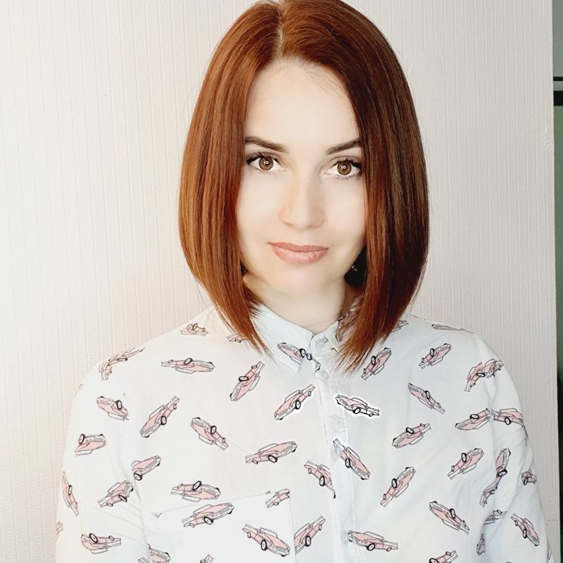 Людмила Гафуровна