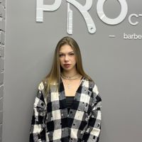 Марина