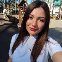 Кристина