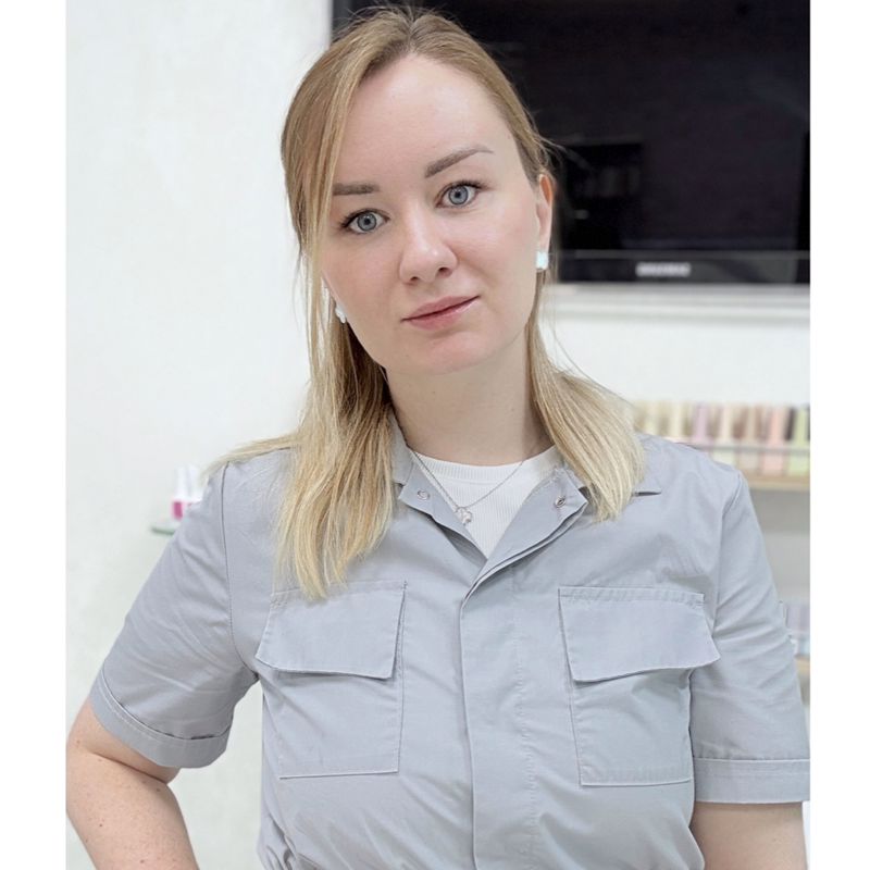 Полина