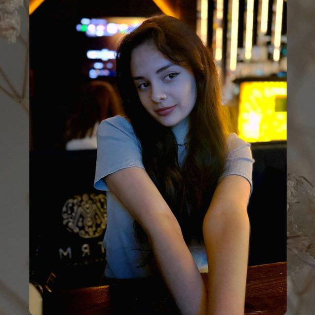Аделина