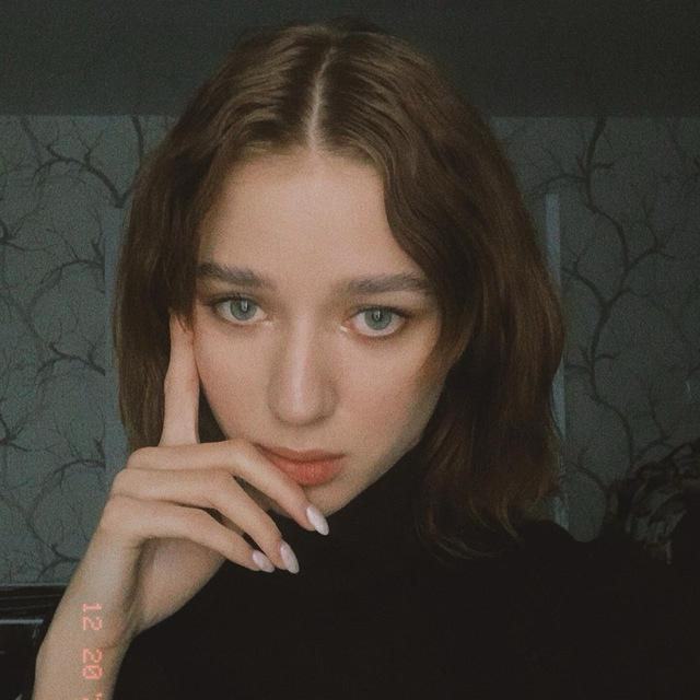 Куницына Алина