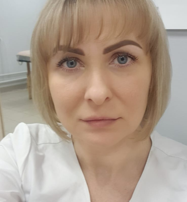 Исак Людмила