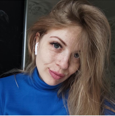 Катя