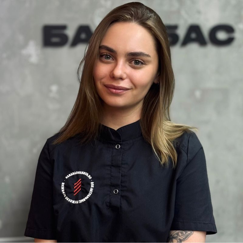 Настя