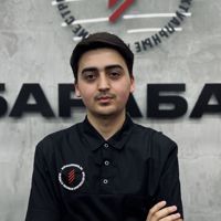 Амон