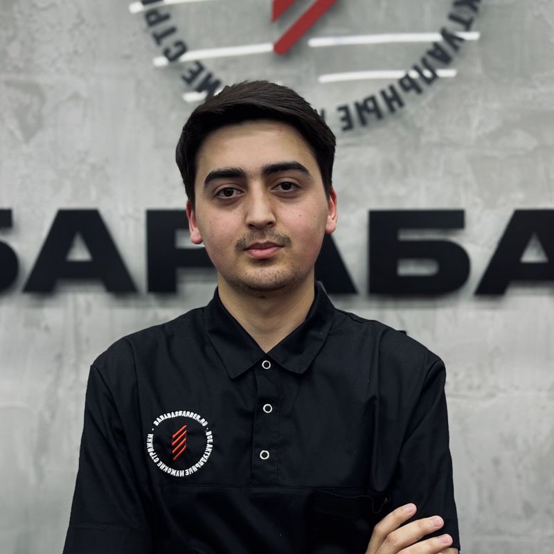 Амон