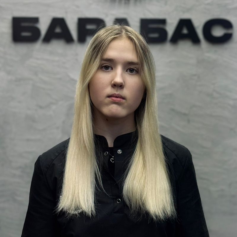 Кира