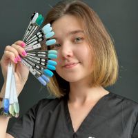 Карина