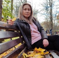Саркеева Светлана