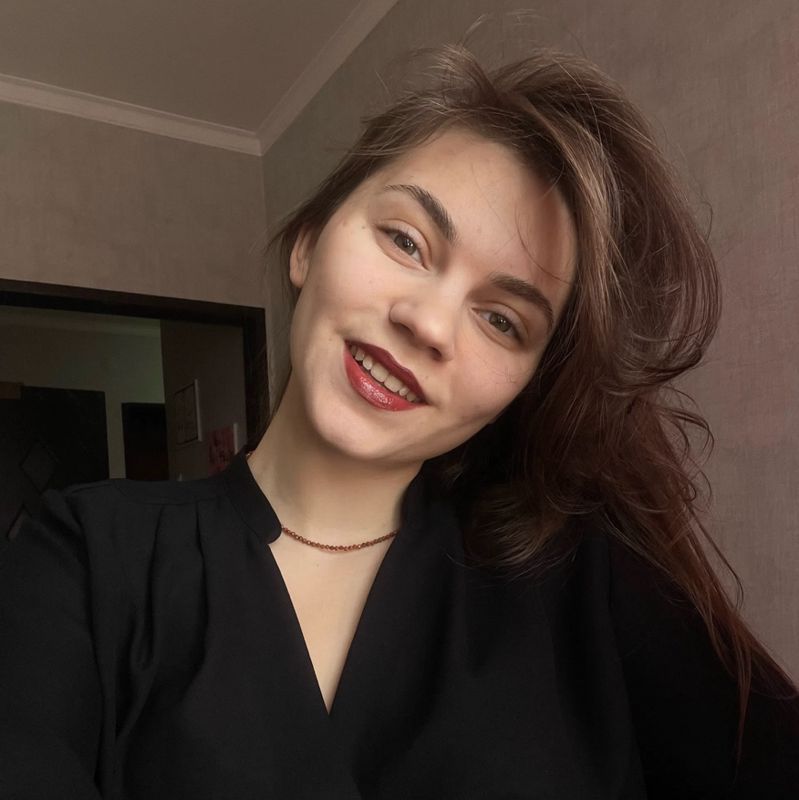 Наталья
