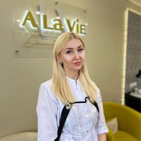 Запорожская Кристина
