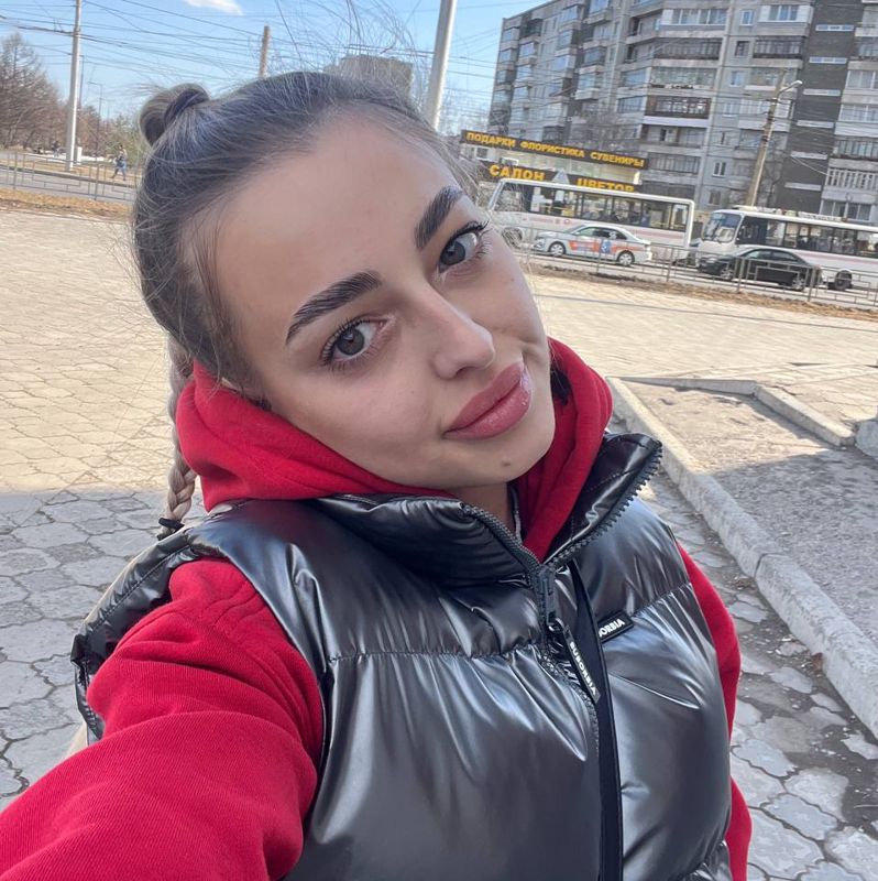 Полина