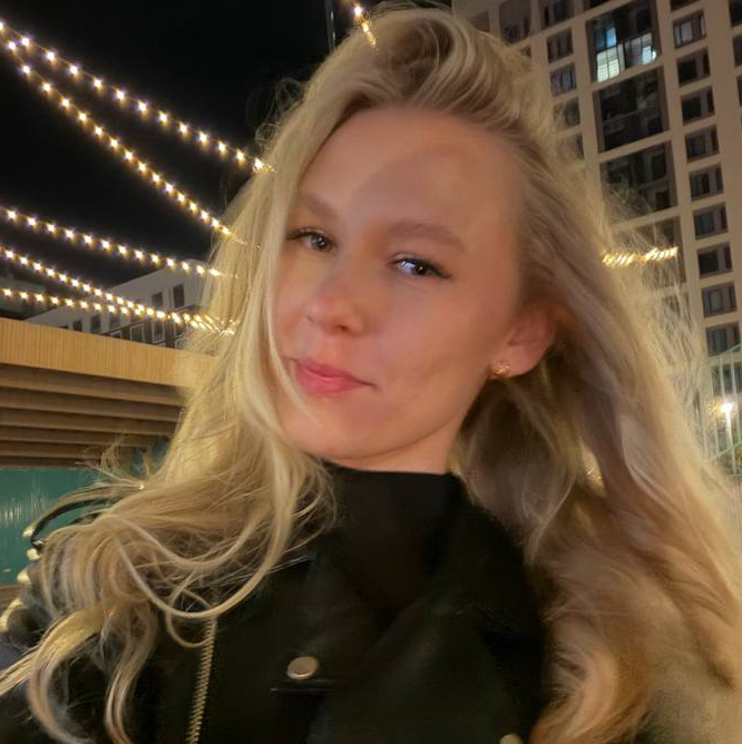 Арина