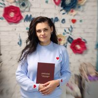 Ксения