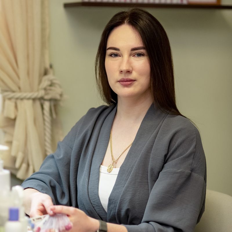 Анастасия